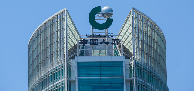 中国人寿广东电销中心 中国人寿广东电销中心